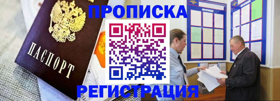 форма 3 в Лянторе